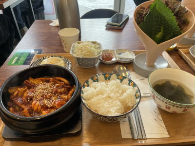 Seongsu Ojingeo