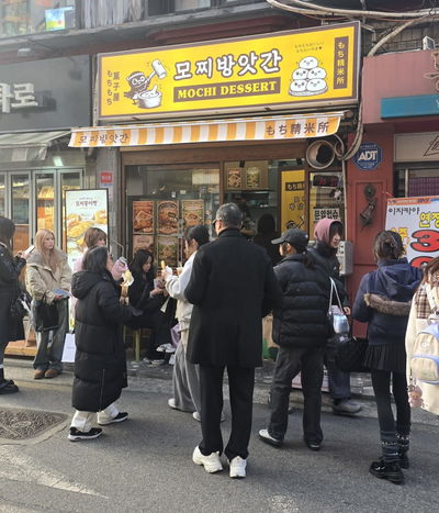 모찌방앗간 연남본점(mochi bangatgan_yeonnam)