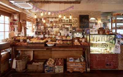London Bagel Museum Anguk
