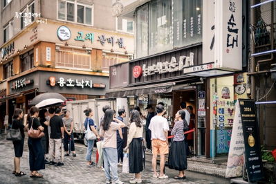Nongmin Baekam Sundae (SiChung-Seoul City Hall Branch)