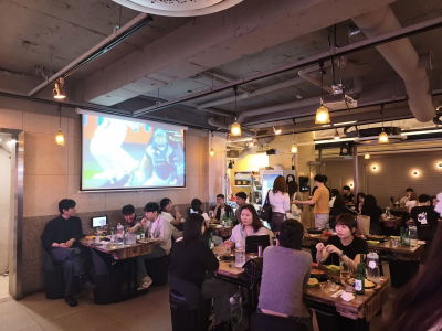 도깨비집