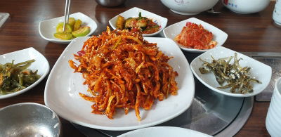 Haemulseom