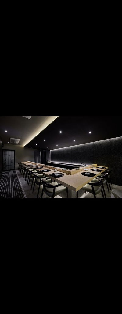 Sushi Kuduk