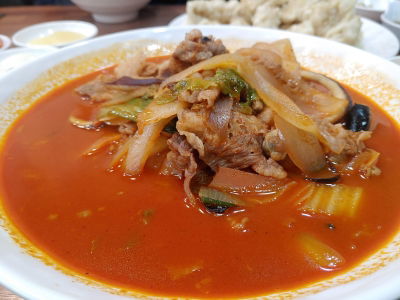 Chwihyang