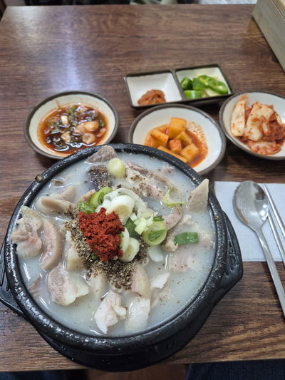 Somunnan Sundaeguk