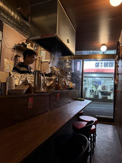 Yakitori Koncho