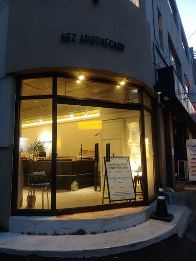 NEZ APOTHECARY Perfume Bar