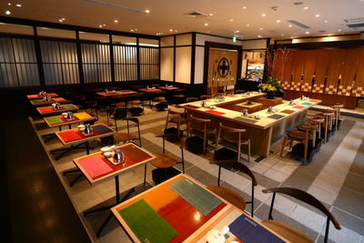 Nakamura Tokichi Ginza Store
