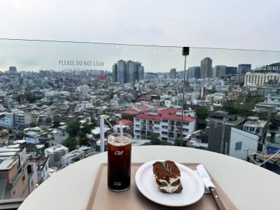 클리프 서울