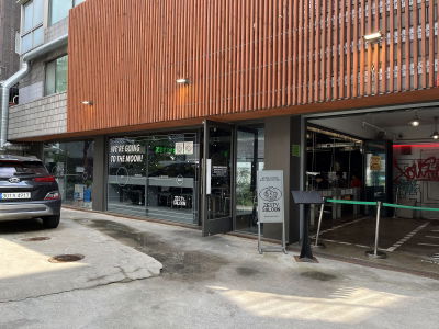 Zesty Saloon Yeonnam