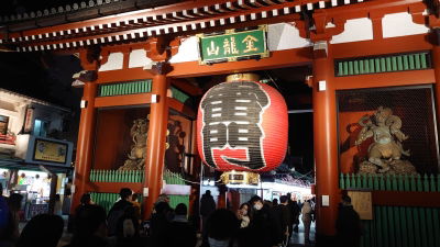 Tsukishima Monja Okoge Asakusa