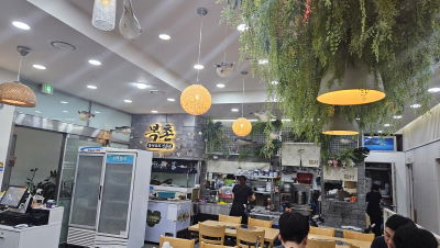 Bokchon