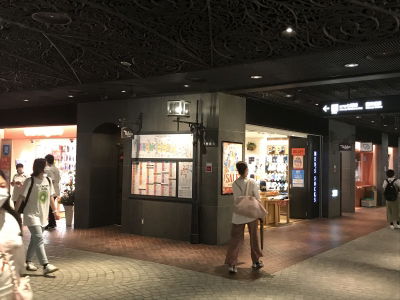 OHGA Pharmacy
