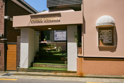 Golden Alchemia - Where Magic Begins
