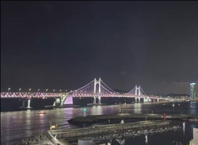광안리 해담