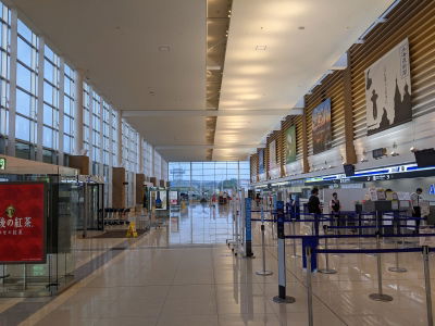 Hakodate Airport