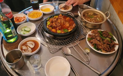 Ganpan Eomneun Jip