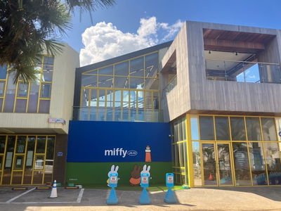 Gyulgyul Store Aewol Branch