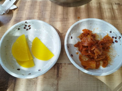Myeongin Kongguksu