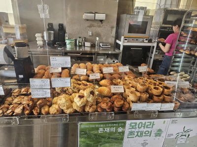 온다방 상무점