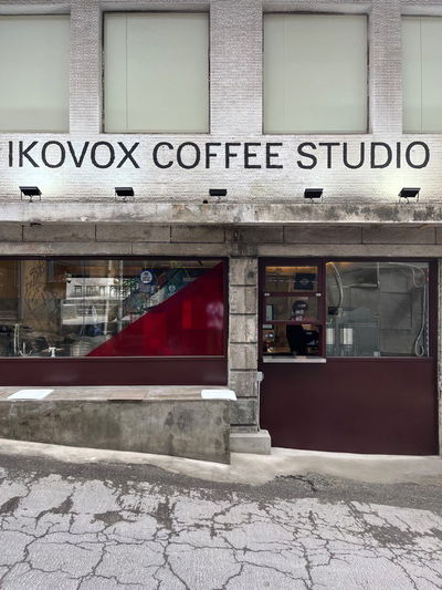 Cafe IKOVOX coffee Itaewon Branch