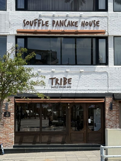 Tribe Dongmun Market Branch
