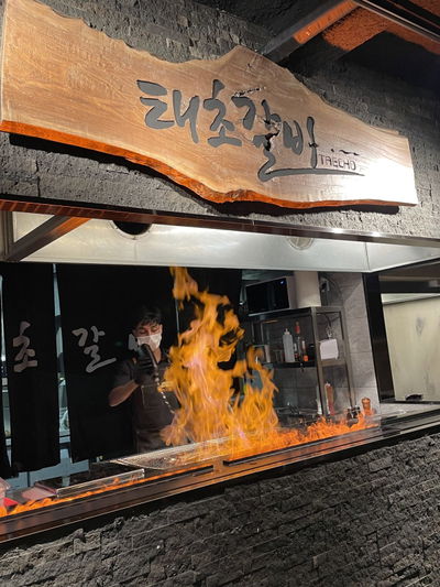 Taecho BBQ