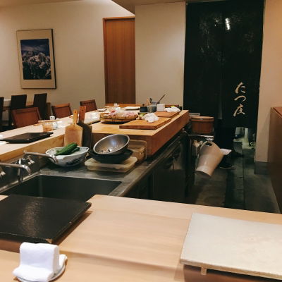 Sushi Tatsushou