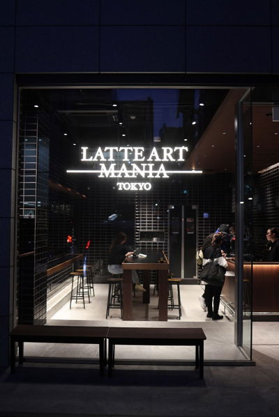 LATTE ART MANIA Fukuoka
