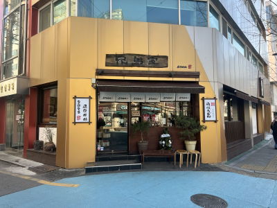 Kyodaiya