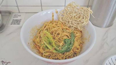 Sogongju Noodle
