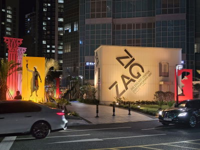 Zigzag Art Center