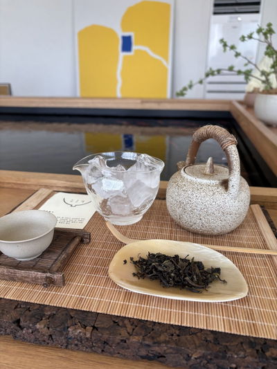 Yuhojae Tea Room