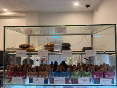 Mirukku Coffee Busan Gwangalli Branch