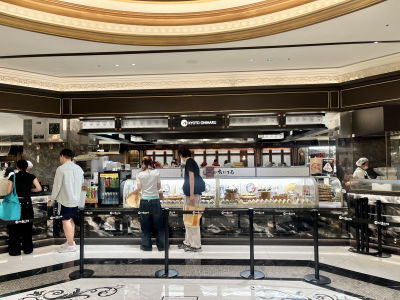 Kyoto Onimaru Shinsegae Department Store Gangnam Branch