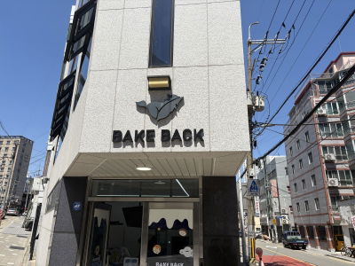 Bakeback