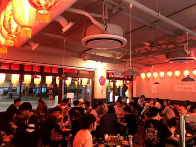 Lalaguan Seomyeon Main Branch