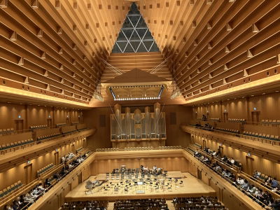 Tokyo Opera City Tower