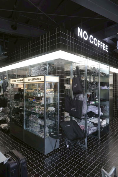 NO COFFEE TENJIN PARK