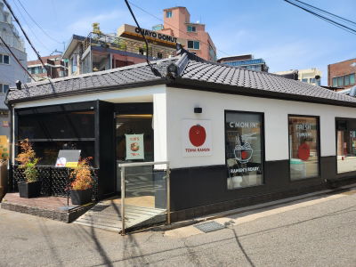Toma Ramen Yongsan Main Branch