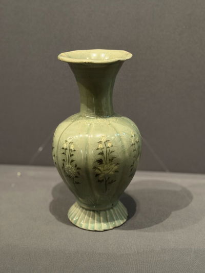Kansong Art Museum