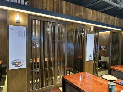1984 Geu Suyukjip Kalguksu Haeundae Branch