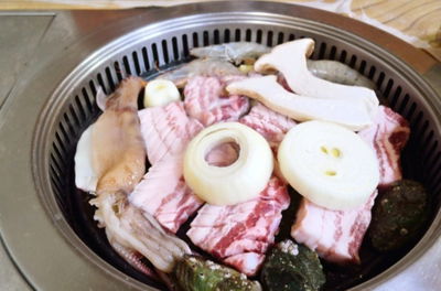 Joseon Samhap Sarangchae