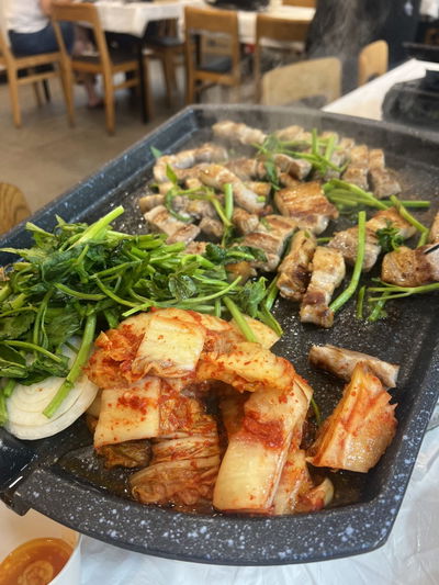 Sunsaminae Minari Samgyeopsal Achasan Main Branch