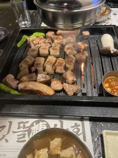 Hongbyeolgamne