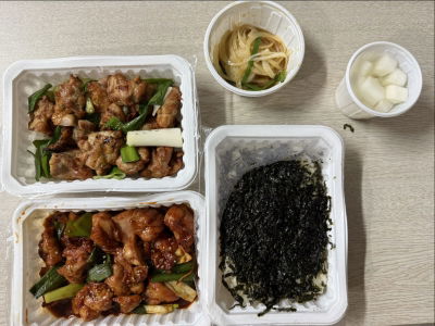 Suman Barbecue Chicken