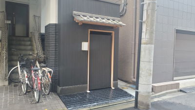 Nihonbashi Kakigaracho Sugita