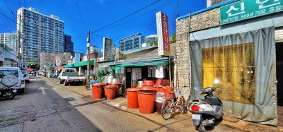 Somunnan Restaurant