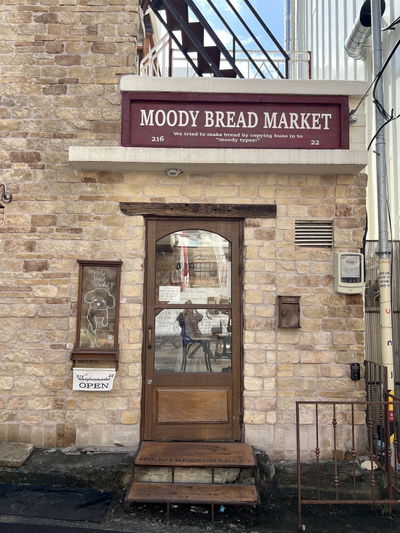 moody bread market