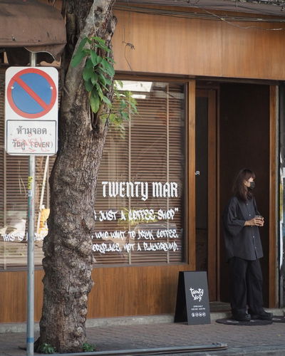 TWENTY MAR